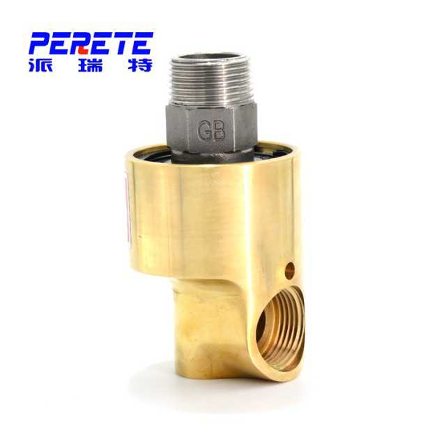 HD Type Water Brass Rotary Joint